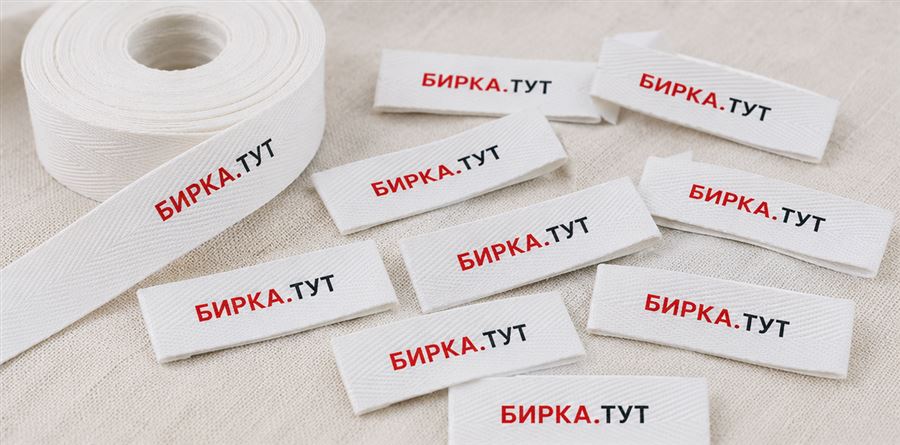 Кипер